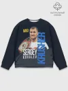 Мужской свитшот базовый / Sergey Kovalev