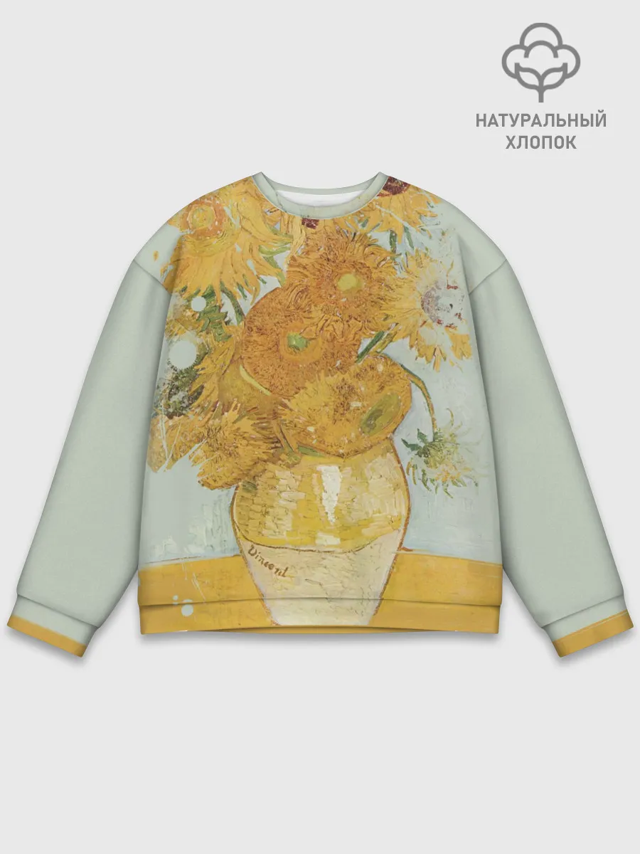 Мужской свитшот базовый / Подсолнухи