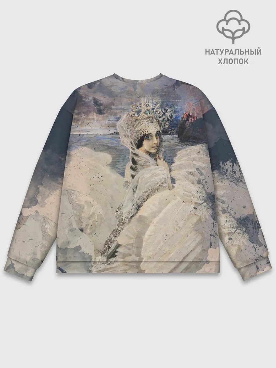 Мужской свитшот базовый / Царевна лебедь