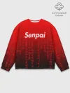 Мужской свитшот базовый / SENPAI MATRIX RED