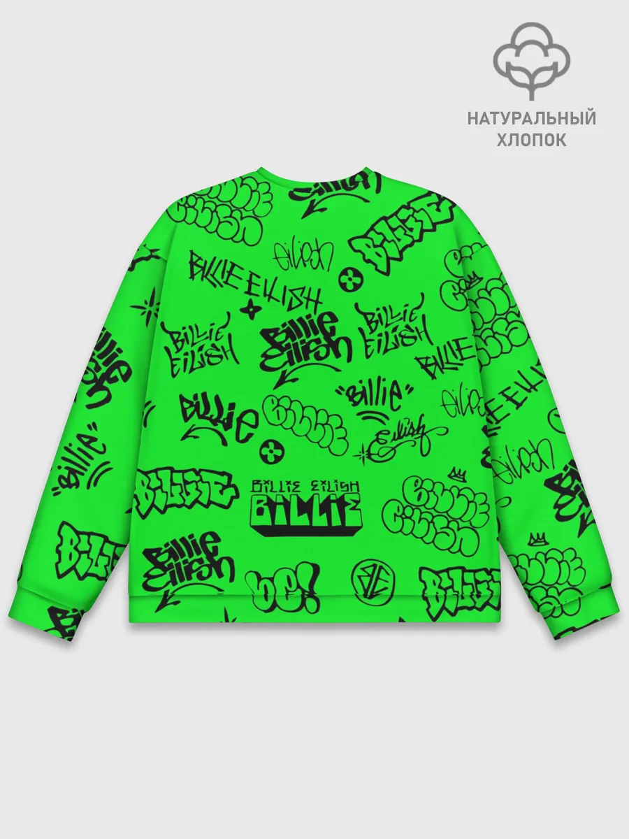 Мужской свитшот базовый / Billie Eilish graffiti