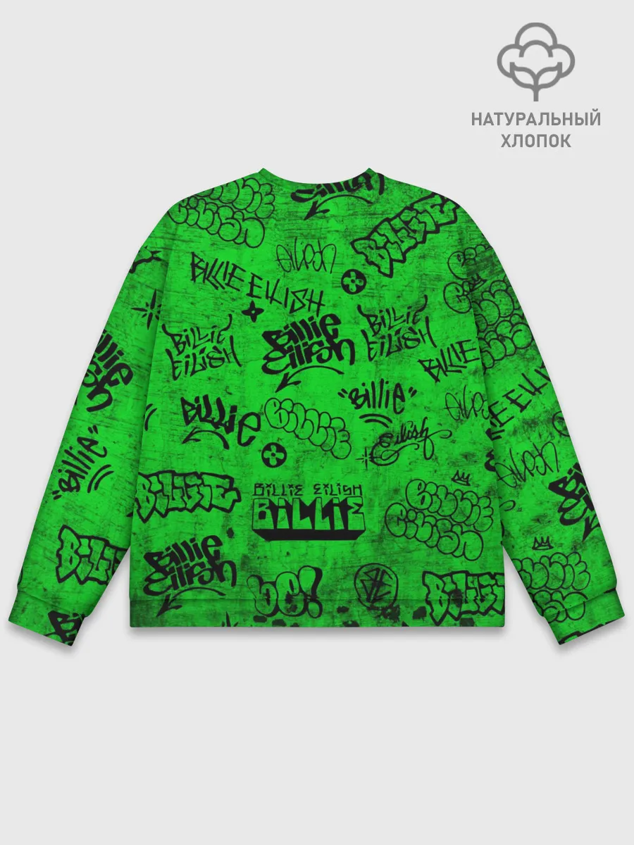 Мужской свитшот базовый / Billie Eilish Graffiti Grunge