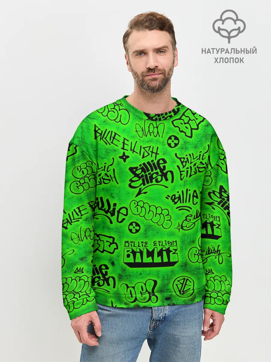 Мужской свитшот базовый / Billie Eilish Graffiti glow