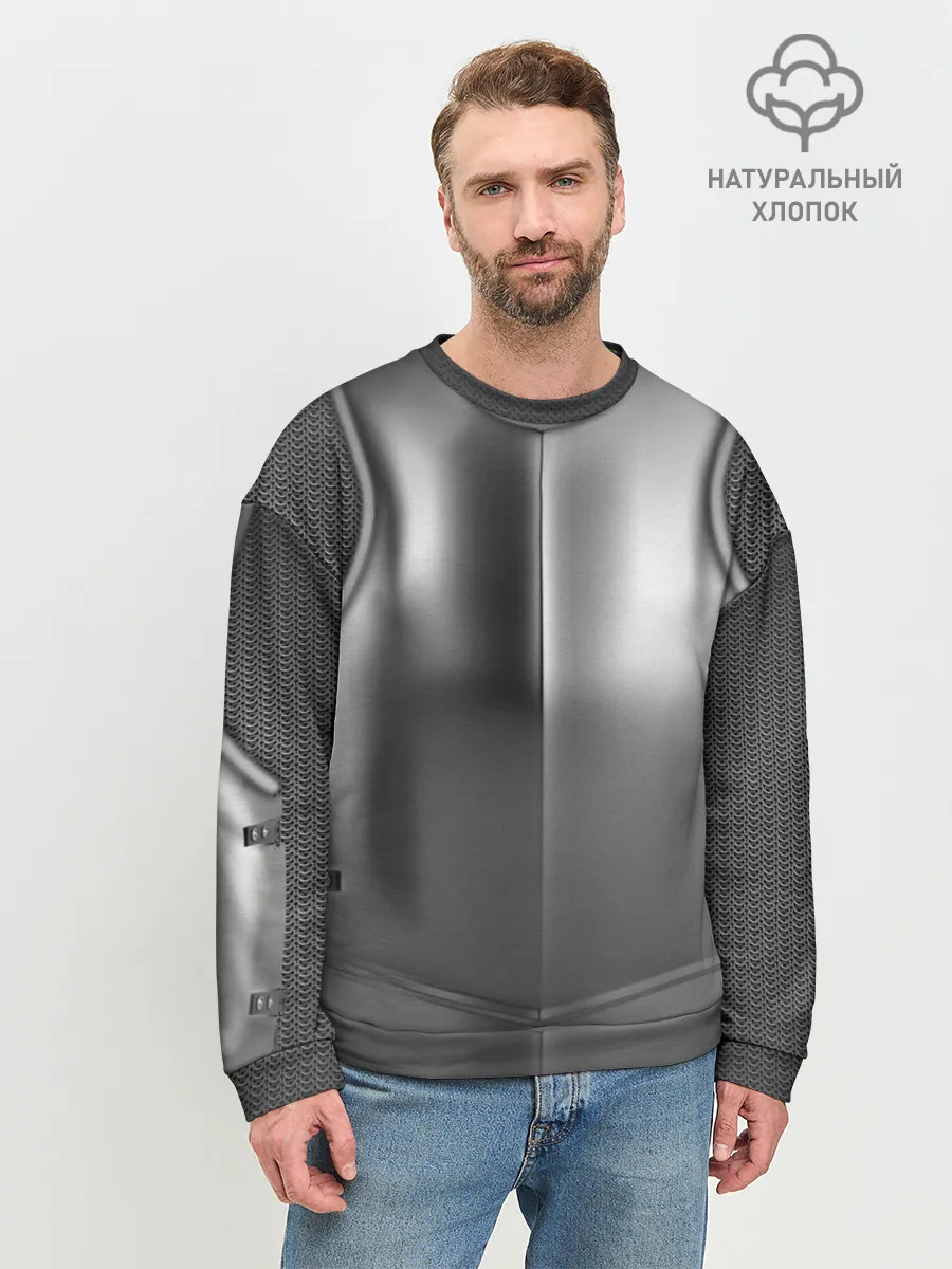 Мужской свитшот базовый / Доспехи рыцаря