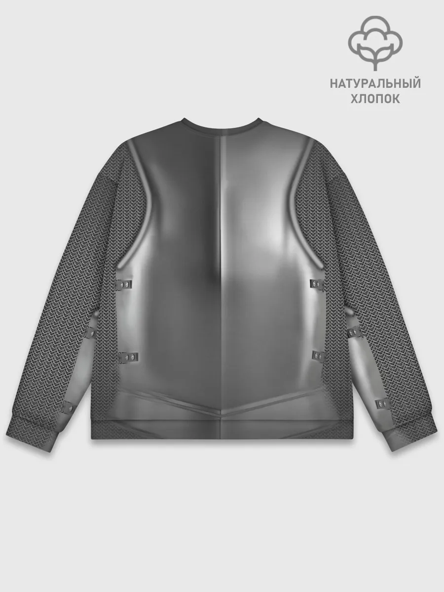 Мужской свитшот базовый / Доспехи рыцаря