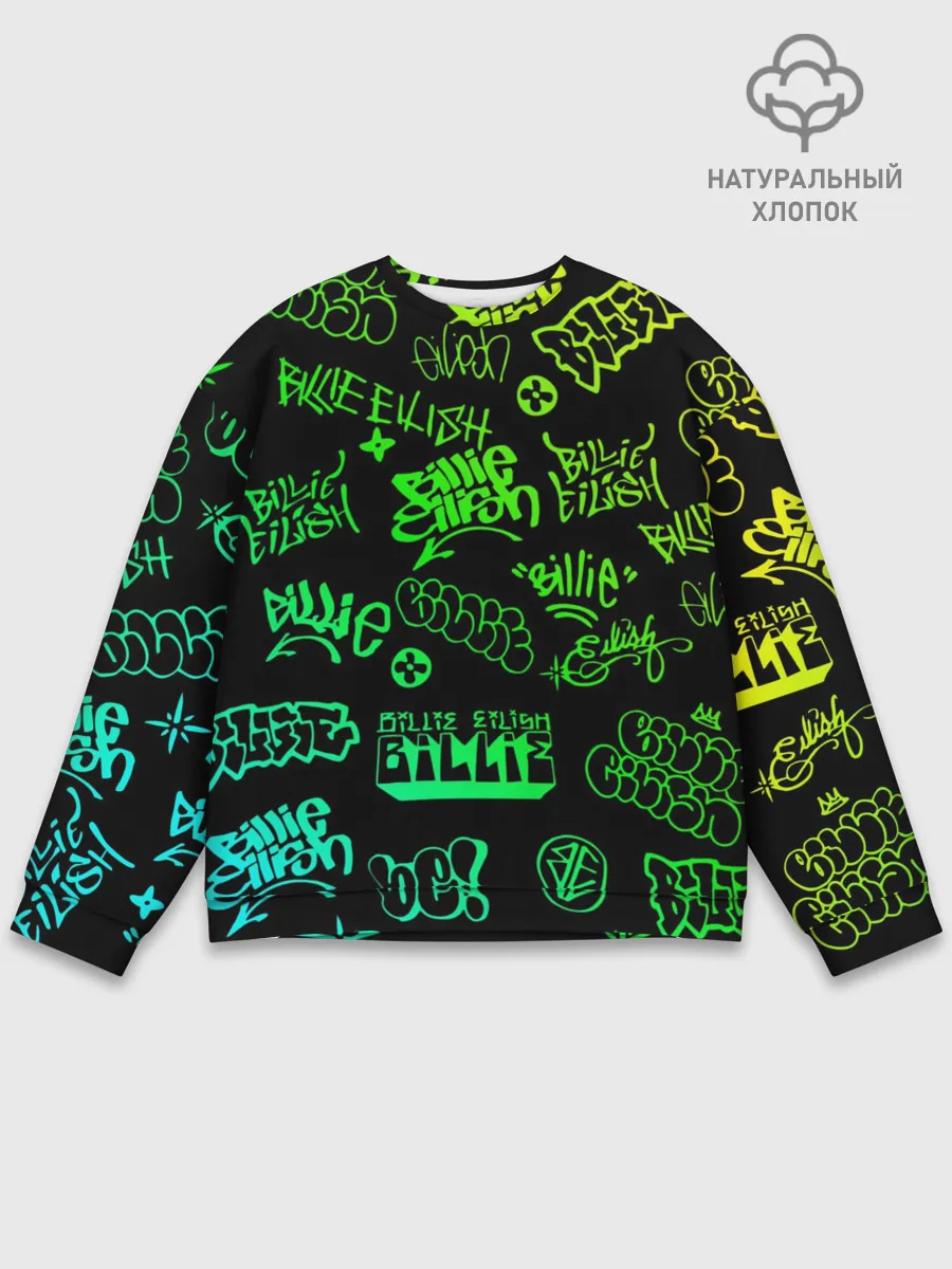 Мужской свитшот базовый / Billie Eilish Graffiti gradien