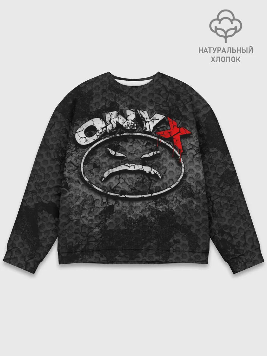 Мужской свитшот базовый / Onyx