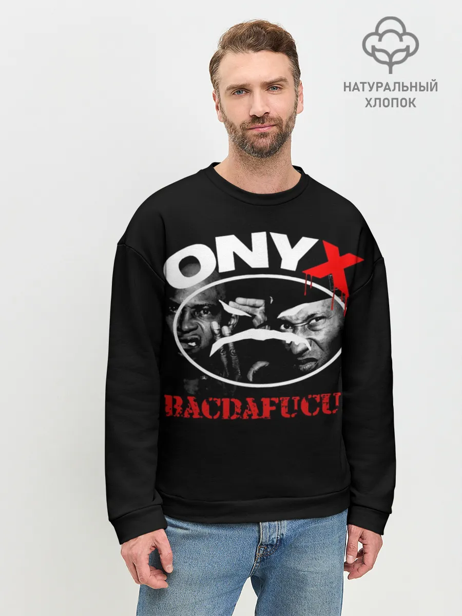 Мужской свитшот базовый / Onyx