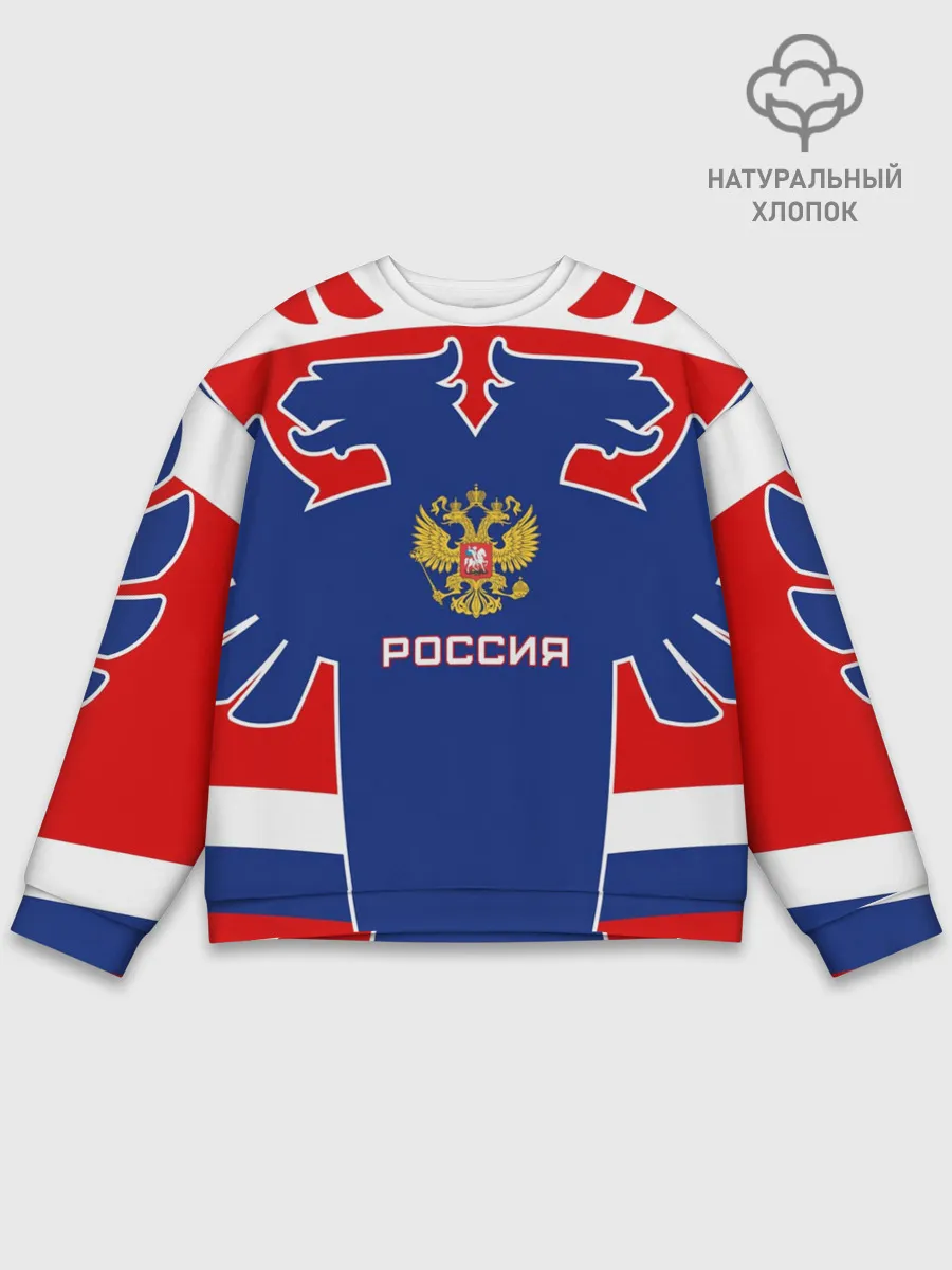 Мужской свитшот базовый / Русский хоккей