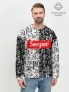 Мужской свитшот базовый / SENPAI