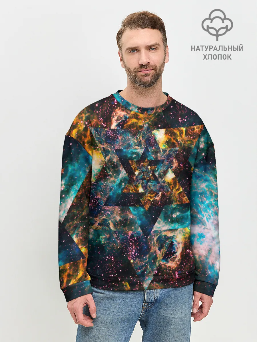 Мужской свитшот базовый / КОСОМС