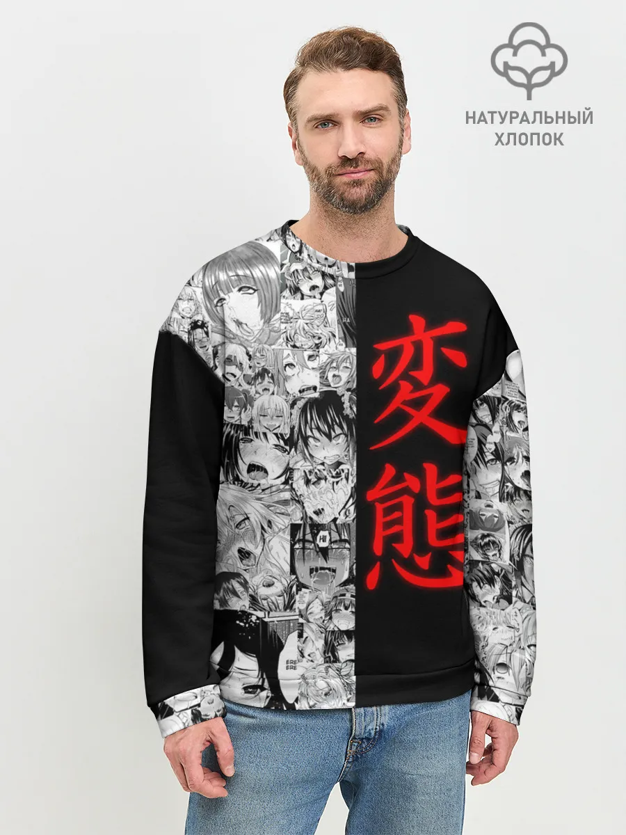 Мужской свитшот базовый / Японская анимация