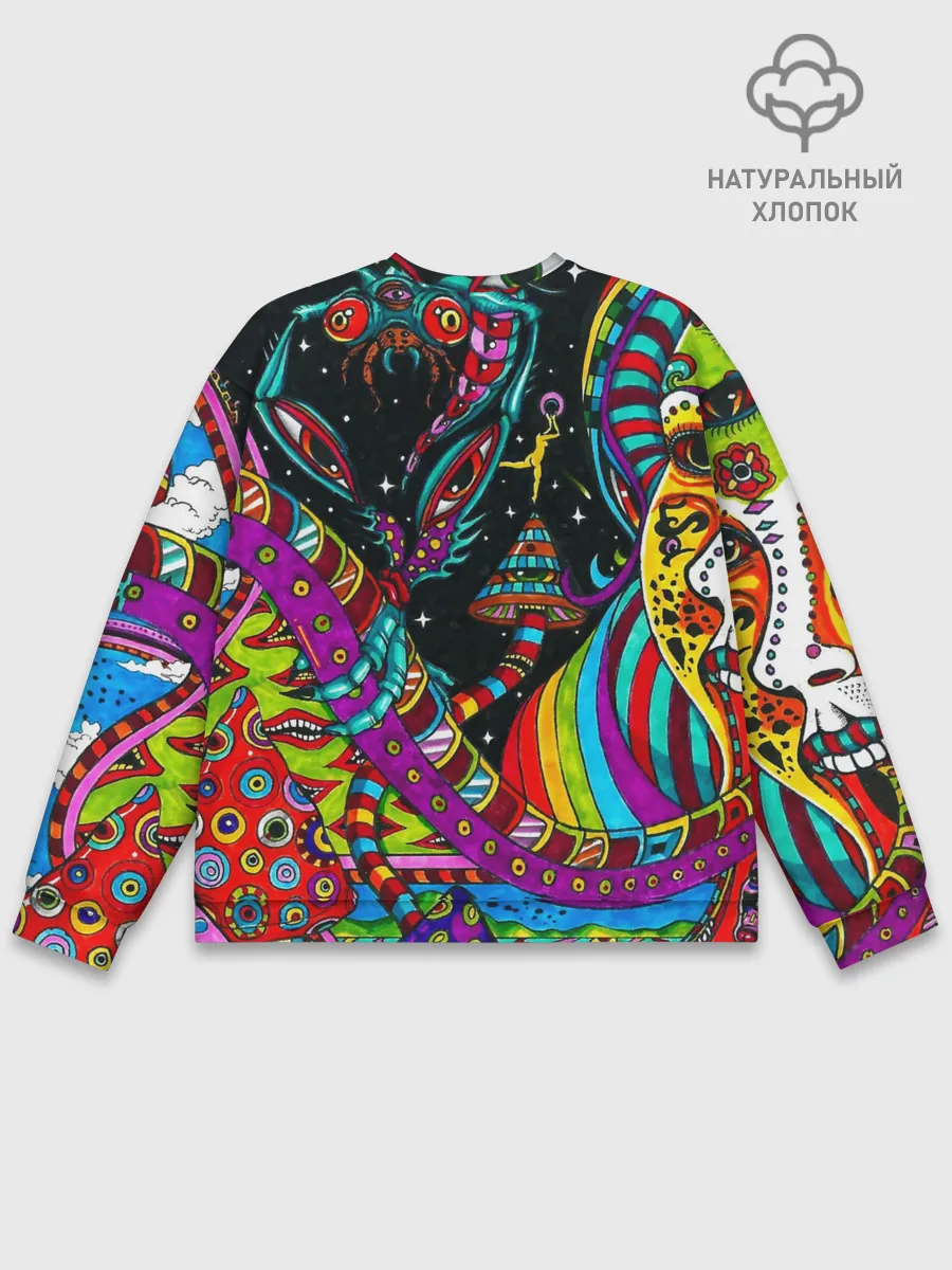 Мужской свитшот базовый / психоделика