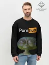 Мужской свитшот базовый / Alien and Porh Hub