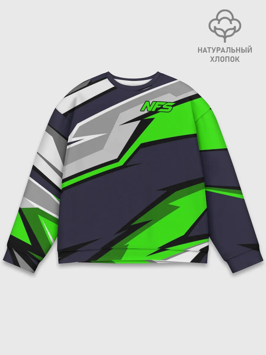 Мужской свитшот базовый / Need for Speed