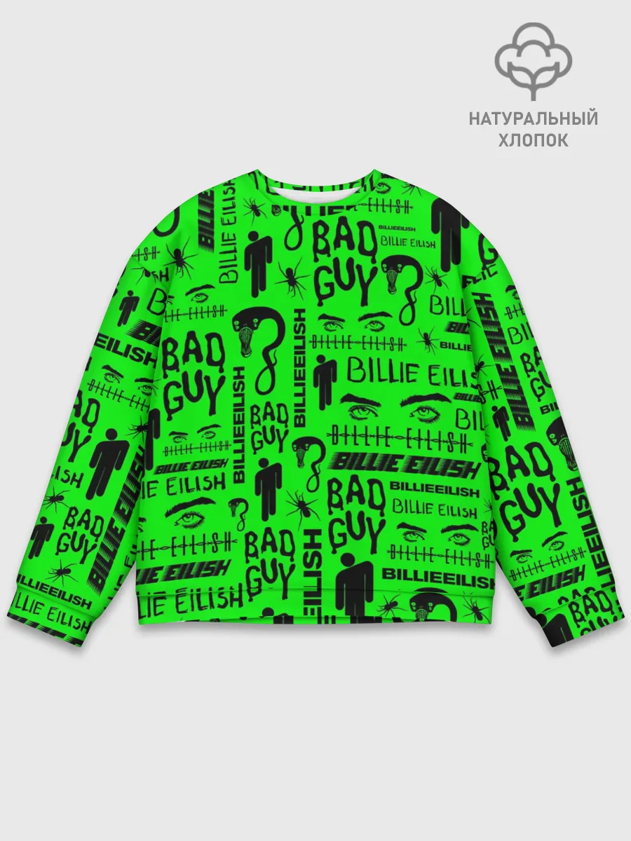Мужской свитшот базовый / BILLIE EILISH