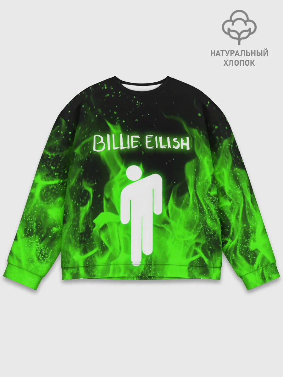 Мужской свитшот базовый / BILLIE EILISH