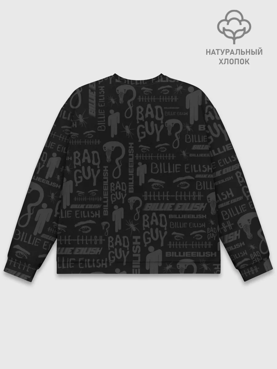 Мужской свитшот базовый / BILLIE EILISH