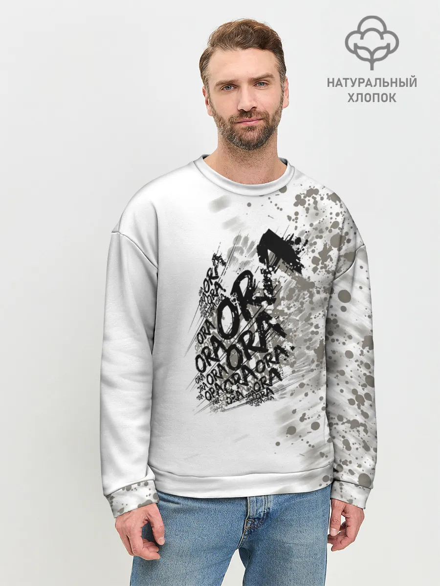 Мужской свитшот базовый / JoJo