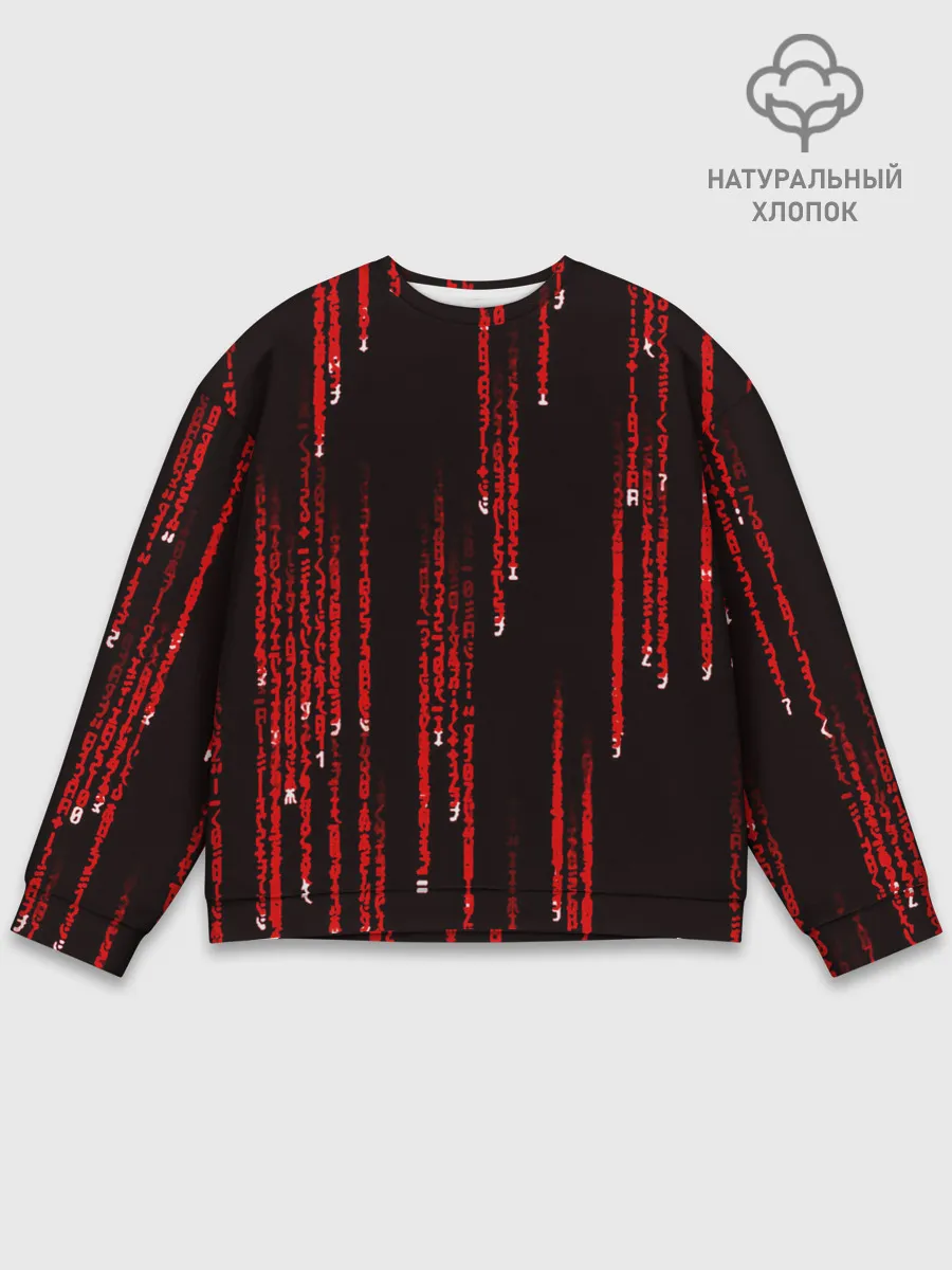 Мужской свитшот базовый / МАТРИЧНЫЙ КОД