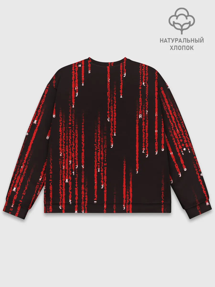 Мужской свитшот базовый / МАТРИЧНЫЙ КОД