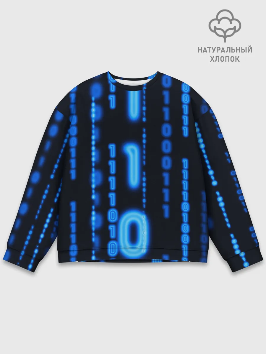 Мужской свитшот базовый / Я ПРОГРАММИСТ