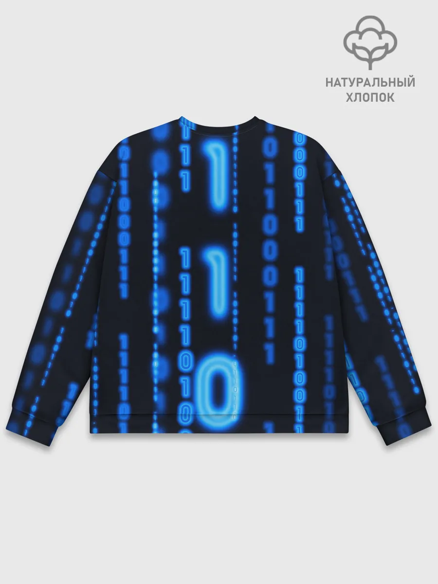 Мужской свитшот базовый / Я ПРОГРАММИСТ