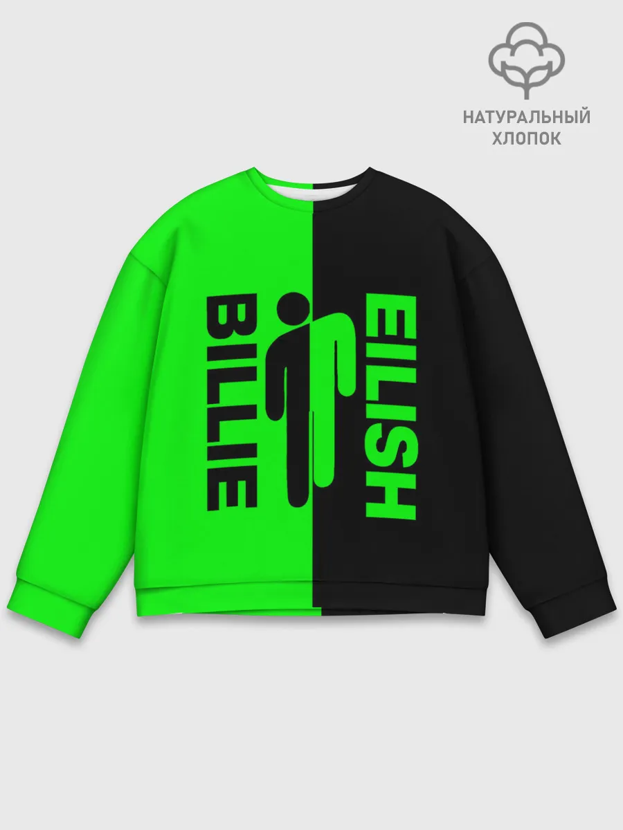 Мужской свитшот базовый / BILLIE EILISH