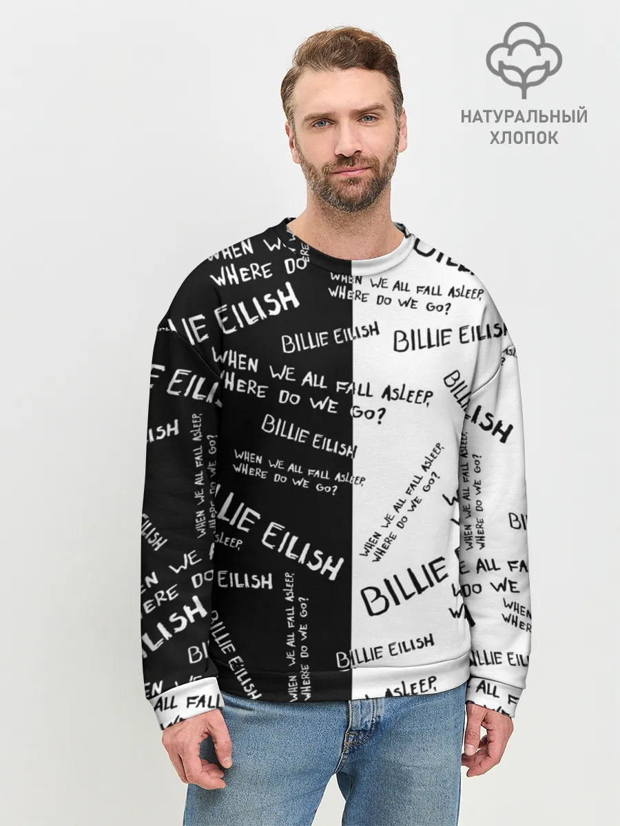 Мужской свитшот базовый / BILLIE EILISH - Where Do We Go