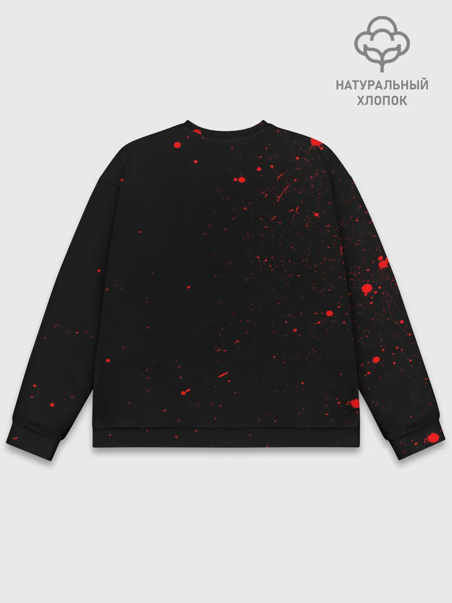 Мужской свитшот базовый / Все идет по плану