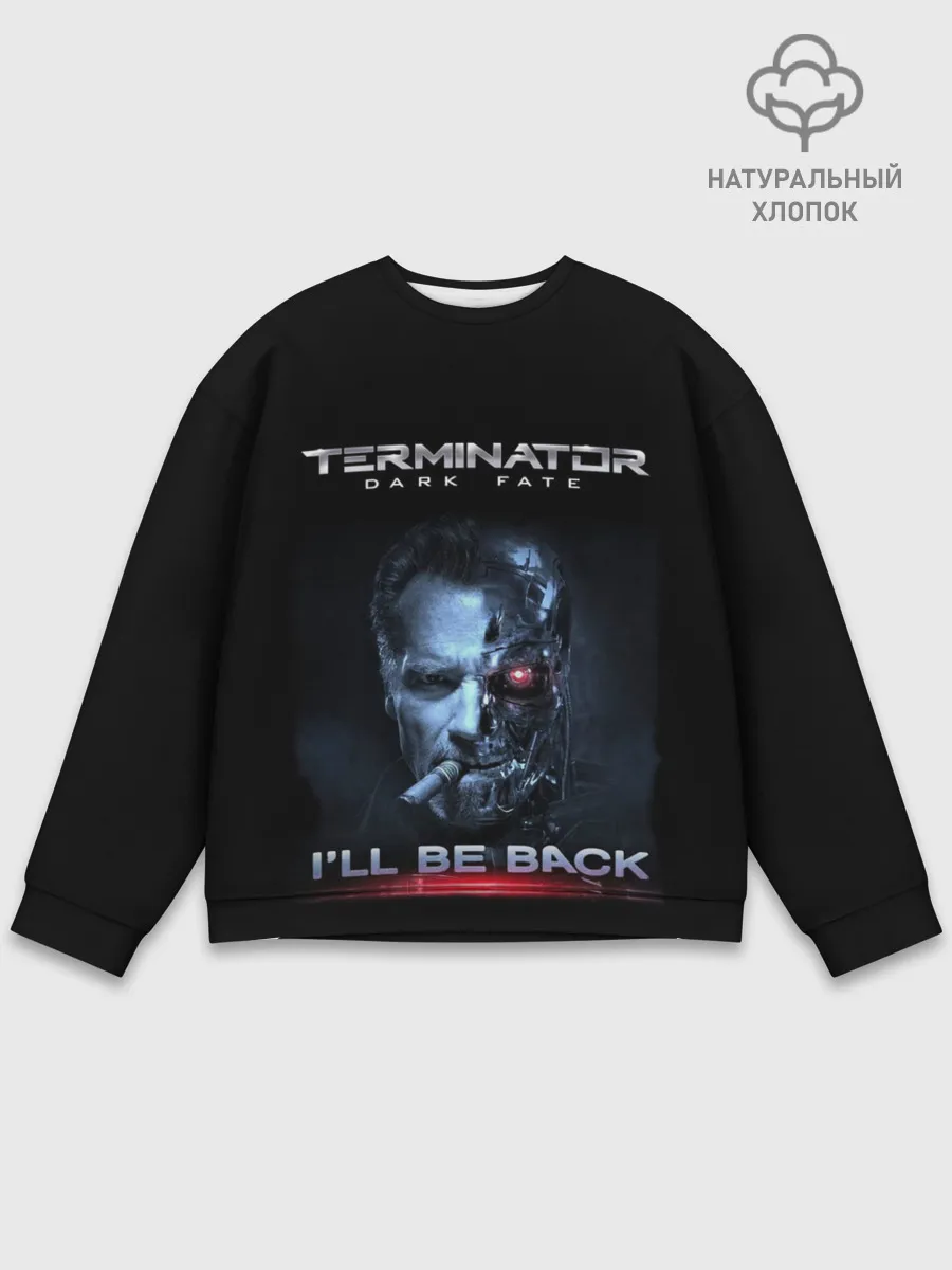 Мужской свитшот базовый / Terminator Dark Fate
