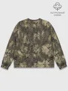 Мужской свитшот базовый / Камуфляж Prym1 Woodlands Camo