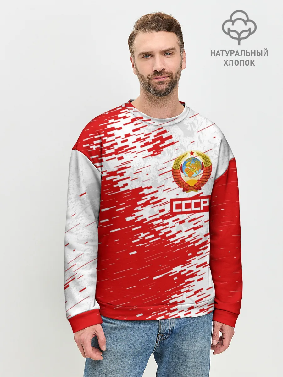 Мужской свитшот базовый / СССР