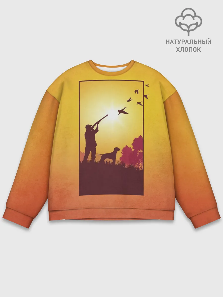 Мужской свитшот базовый / Охотник с собакой