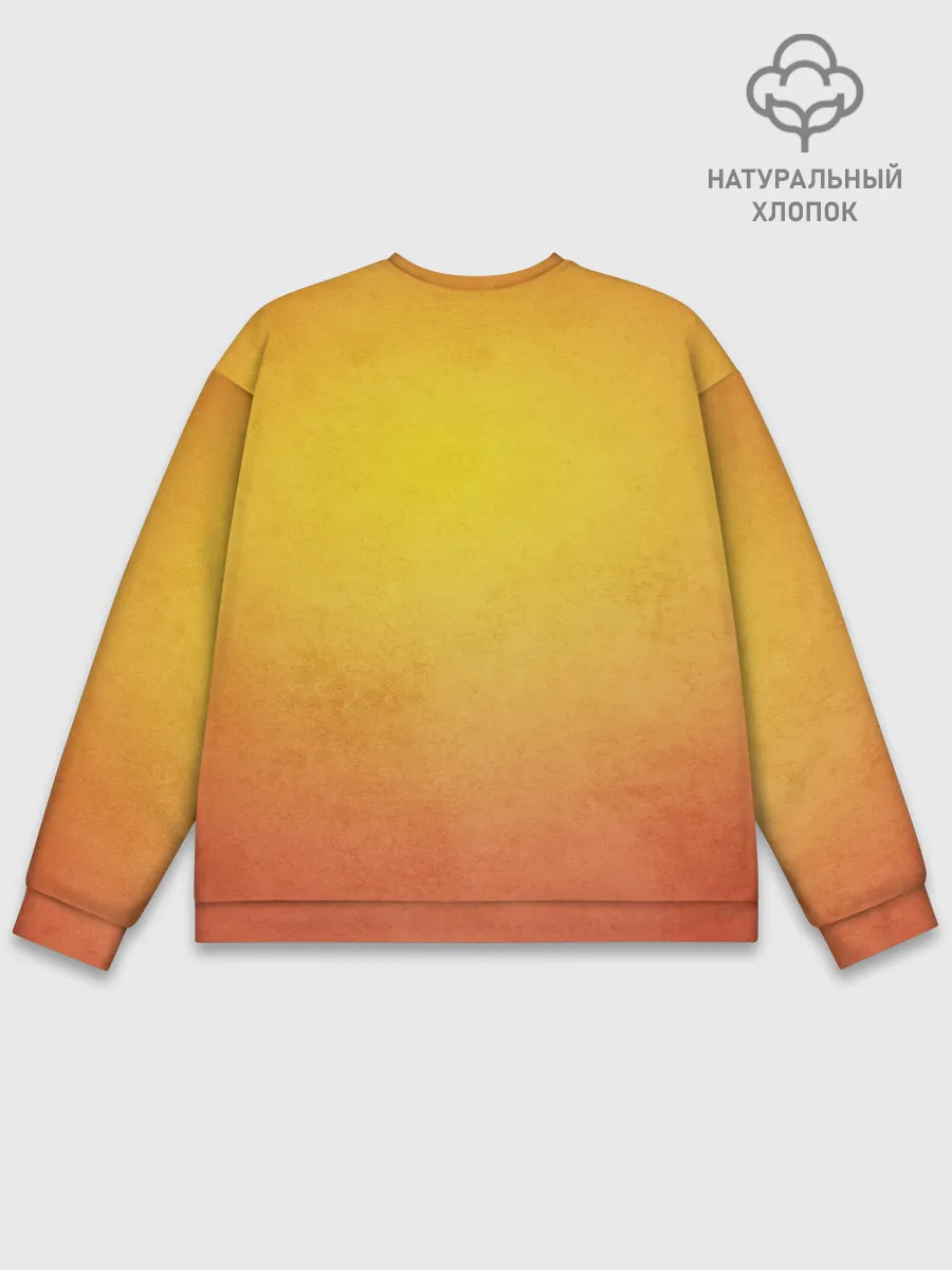 Мужской свитшот базовый / Охотник с собакой