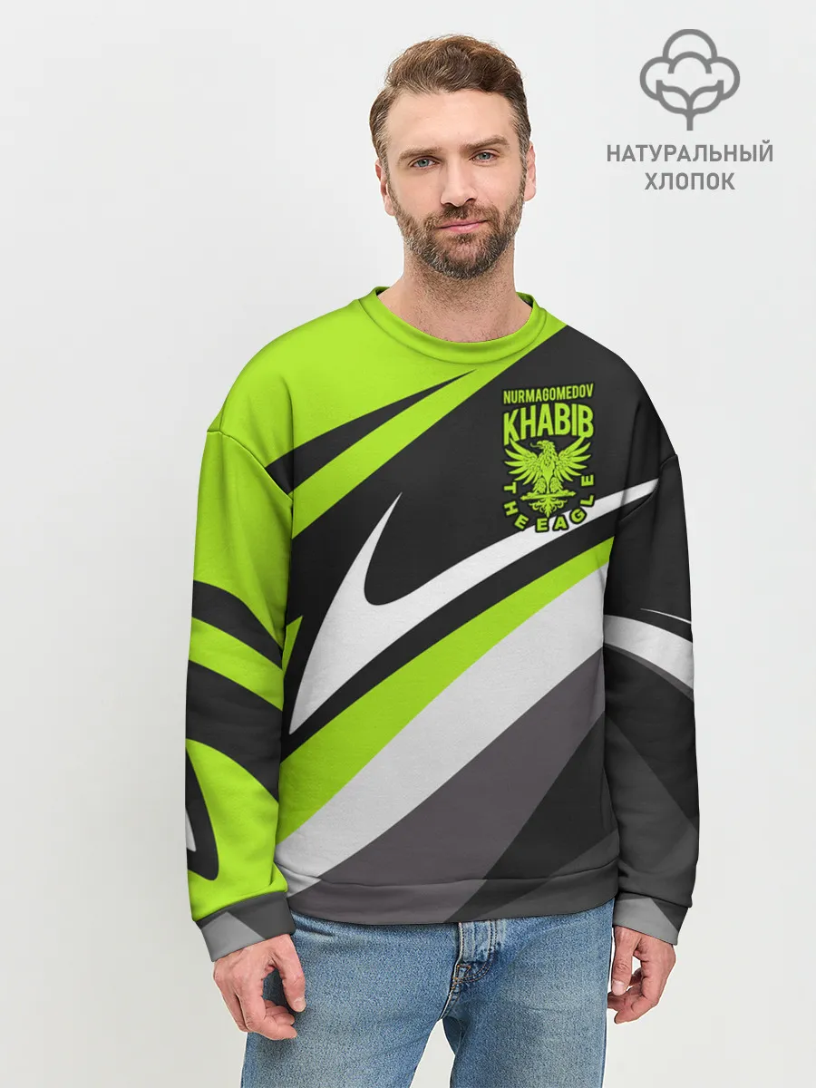 Мужской свитшот базовый / ХАБИБ НУРМАГОМЕДОВ