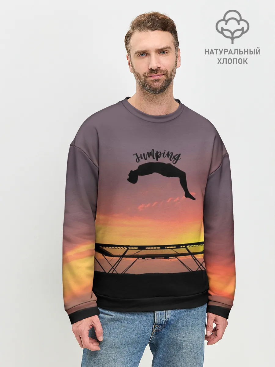Мужской свитшот базовый / Jumping