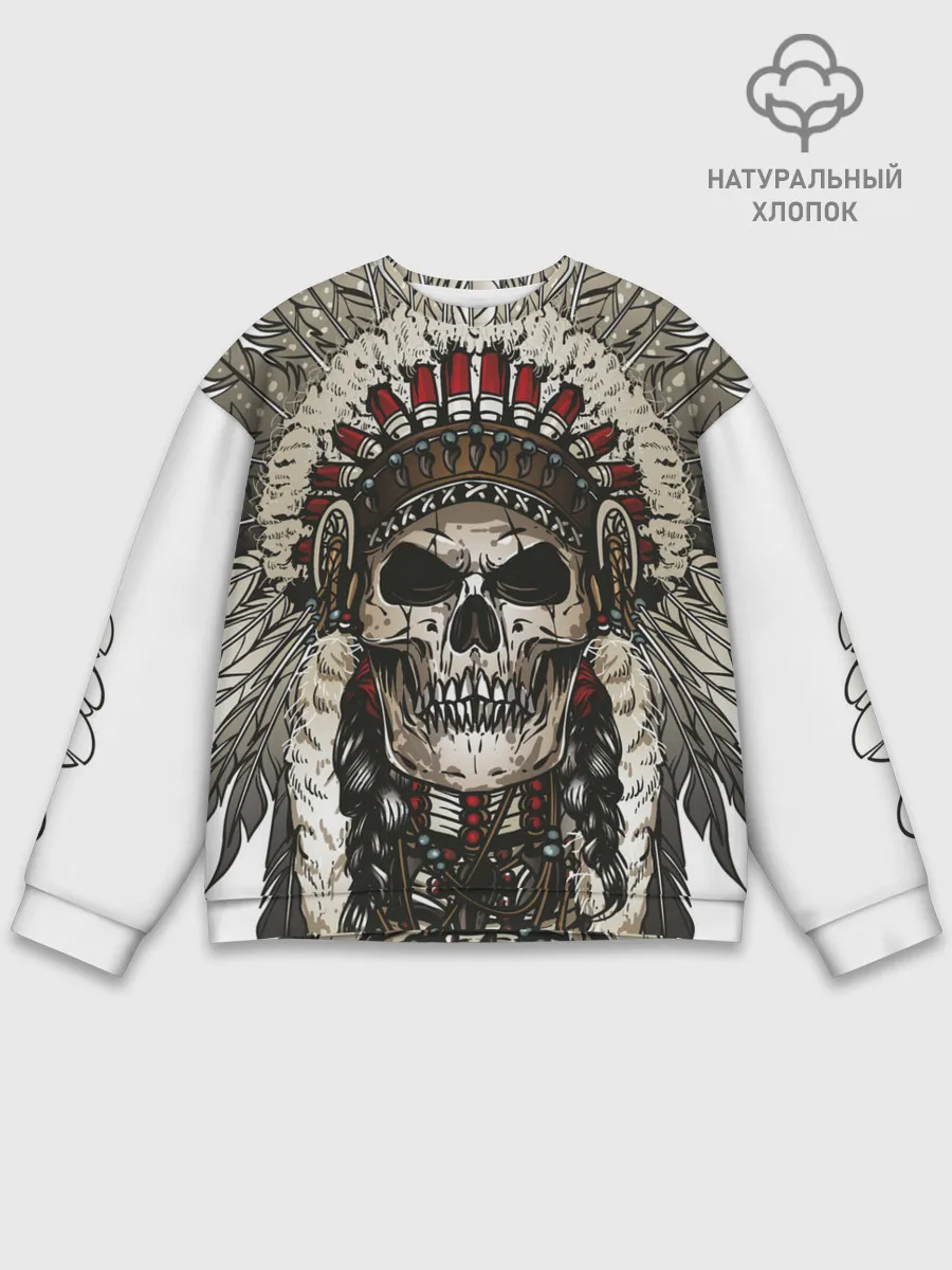 Мужской свитшот базовый / Leader of indian skeletons