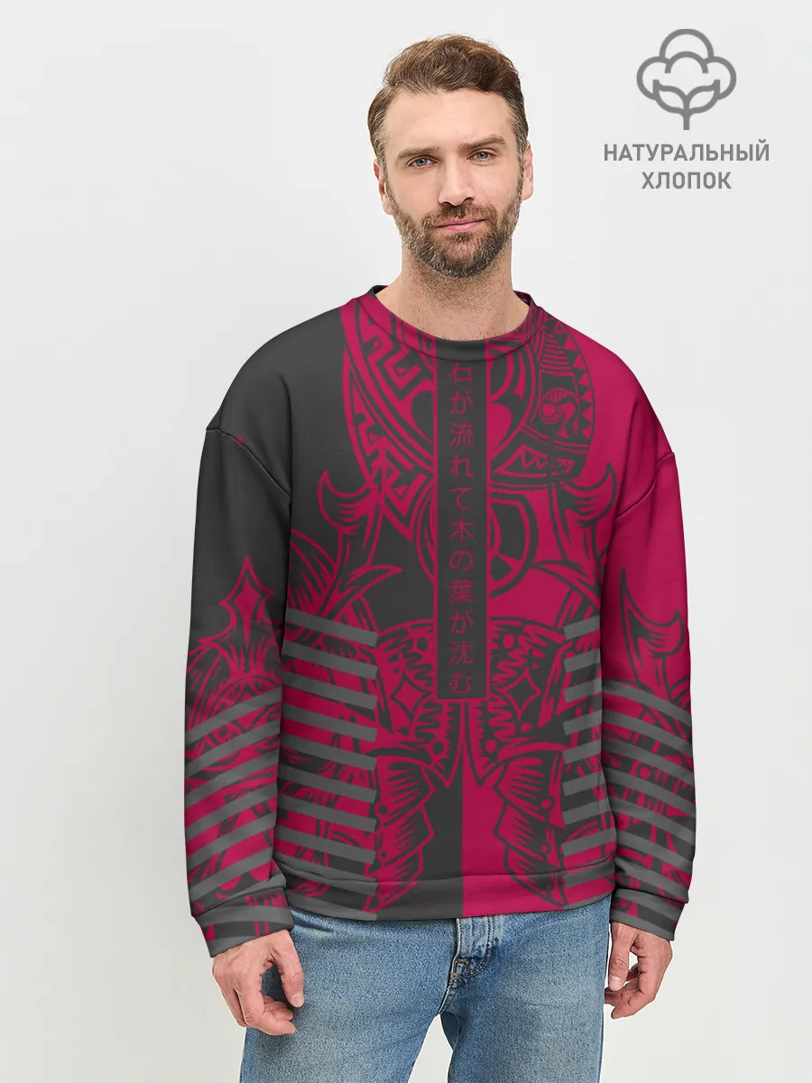 Мужской свитшот базовый / Самурай