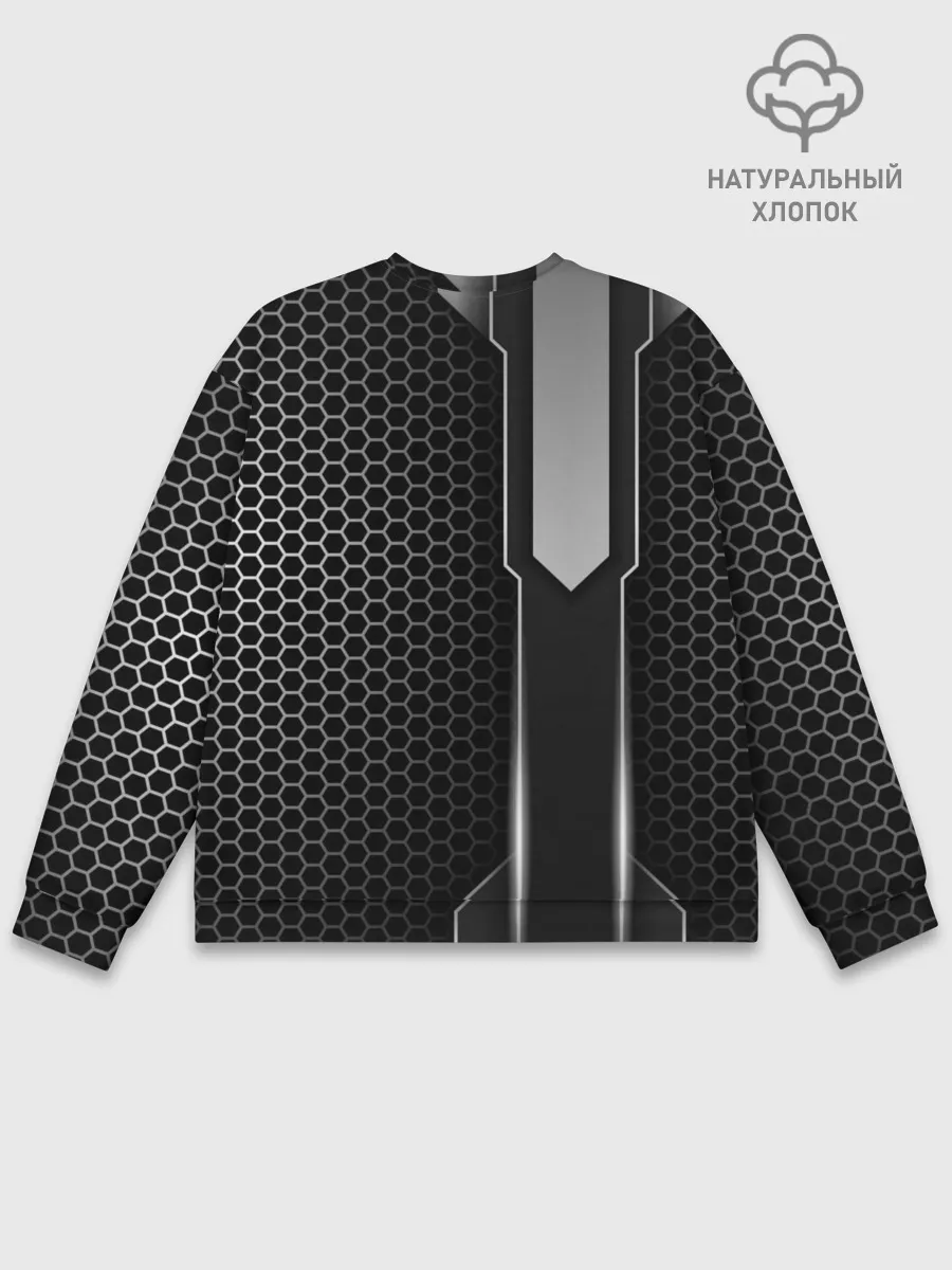 Мужской свитшот базовый / Кибернетическая броня