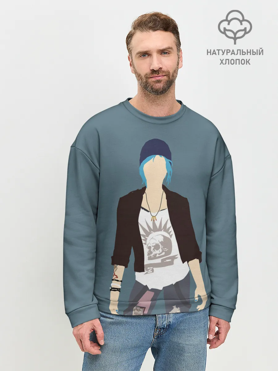 Мужской свитшот базовый / Хлоя Прайс