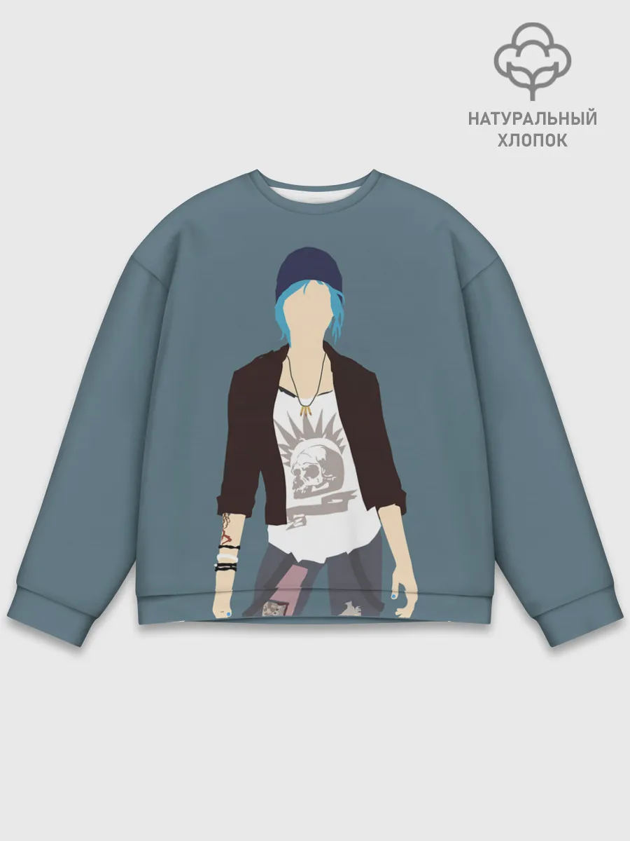 Мужской свитшот базовый / Хлоя Прайс