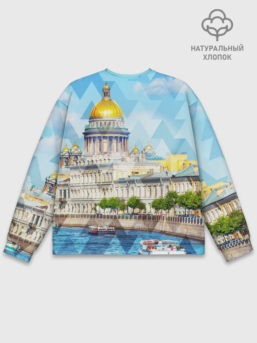 Мужской свитшот базовый / Питер