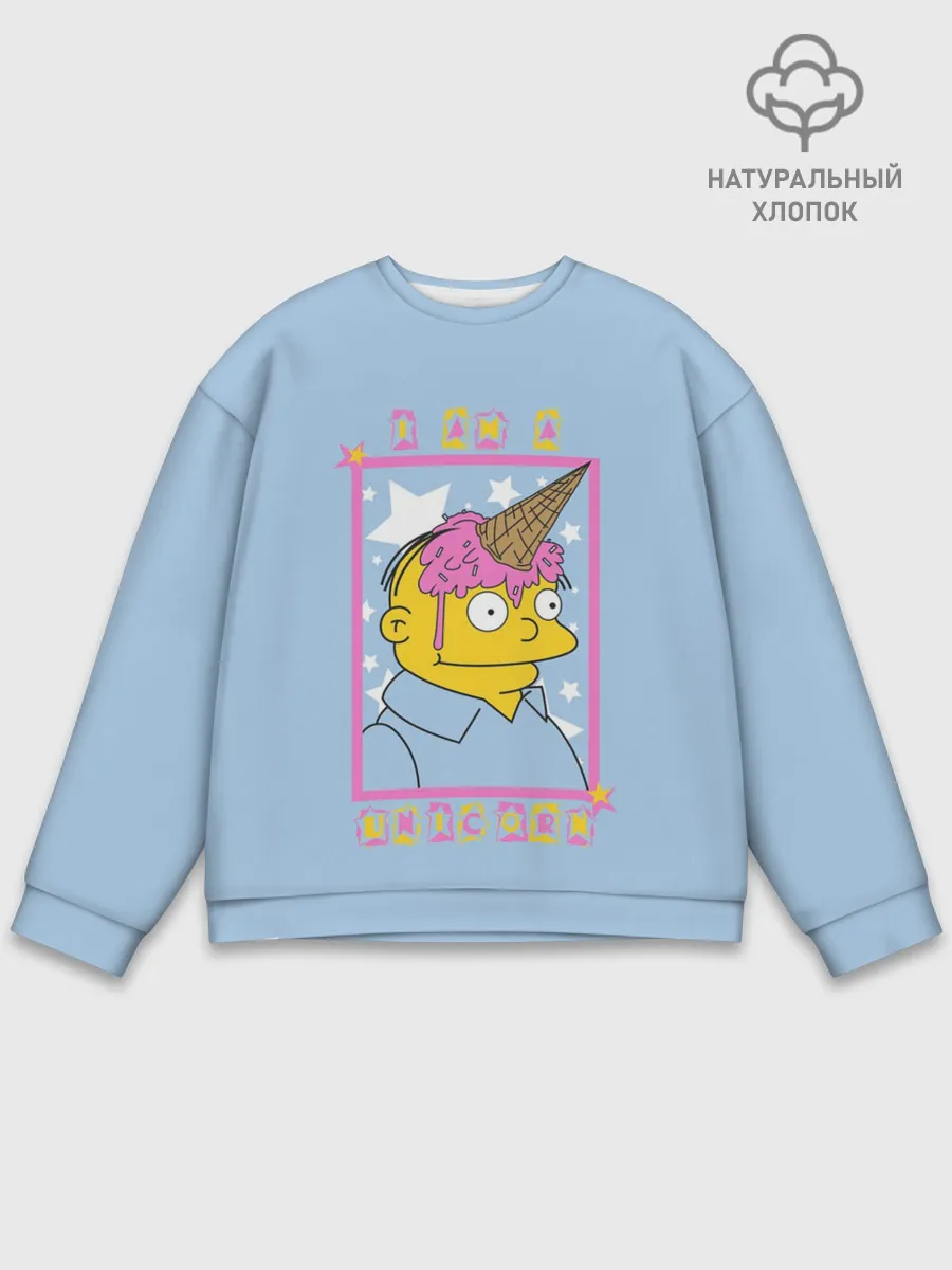 Мужской свитшот базовый / I am a Unicorn