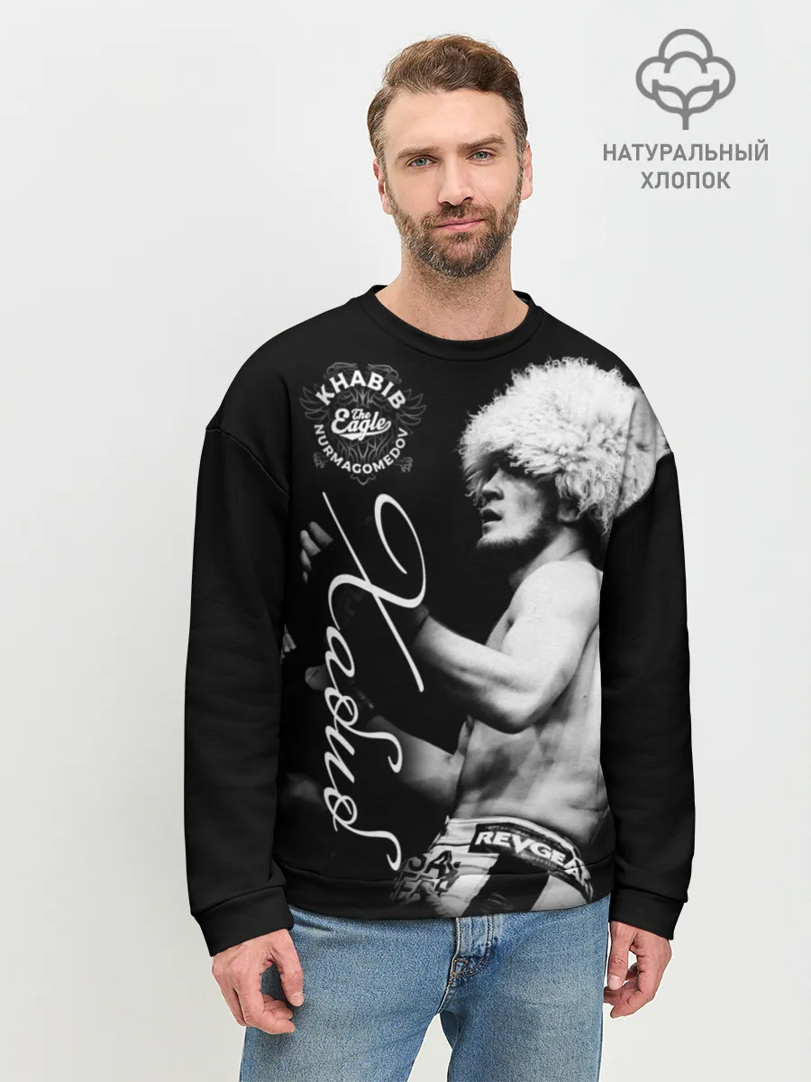 Мужской свитшот базовый / Хабиб Нурмагомедов