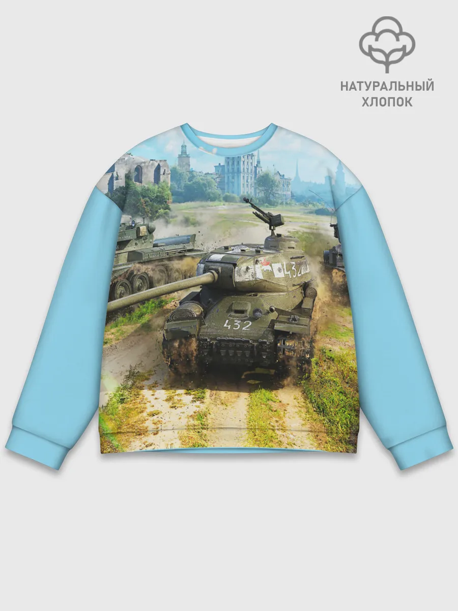 Мужской свитшот базовый / ТАНКИ