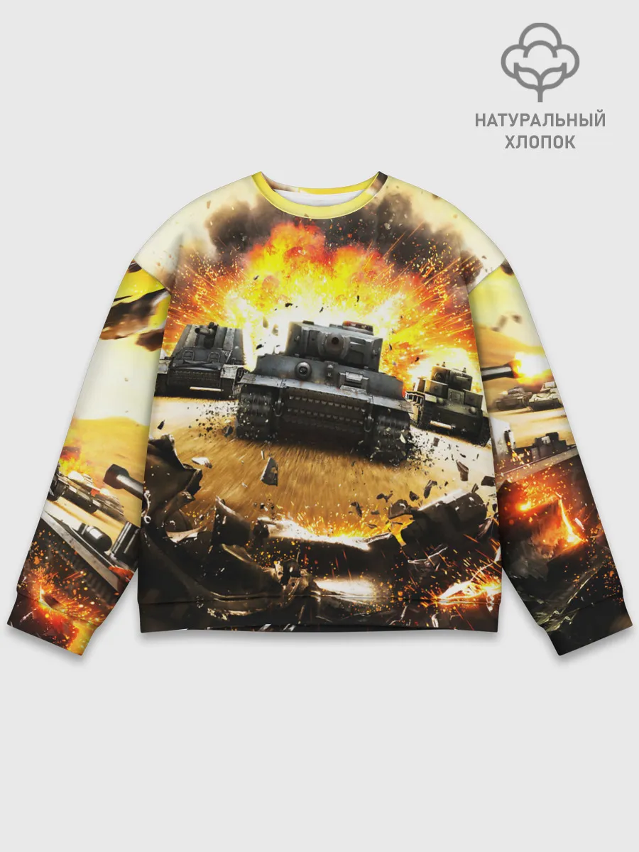Мужской свитшот базовый / ТАНКИ
