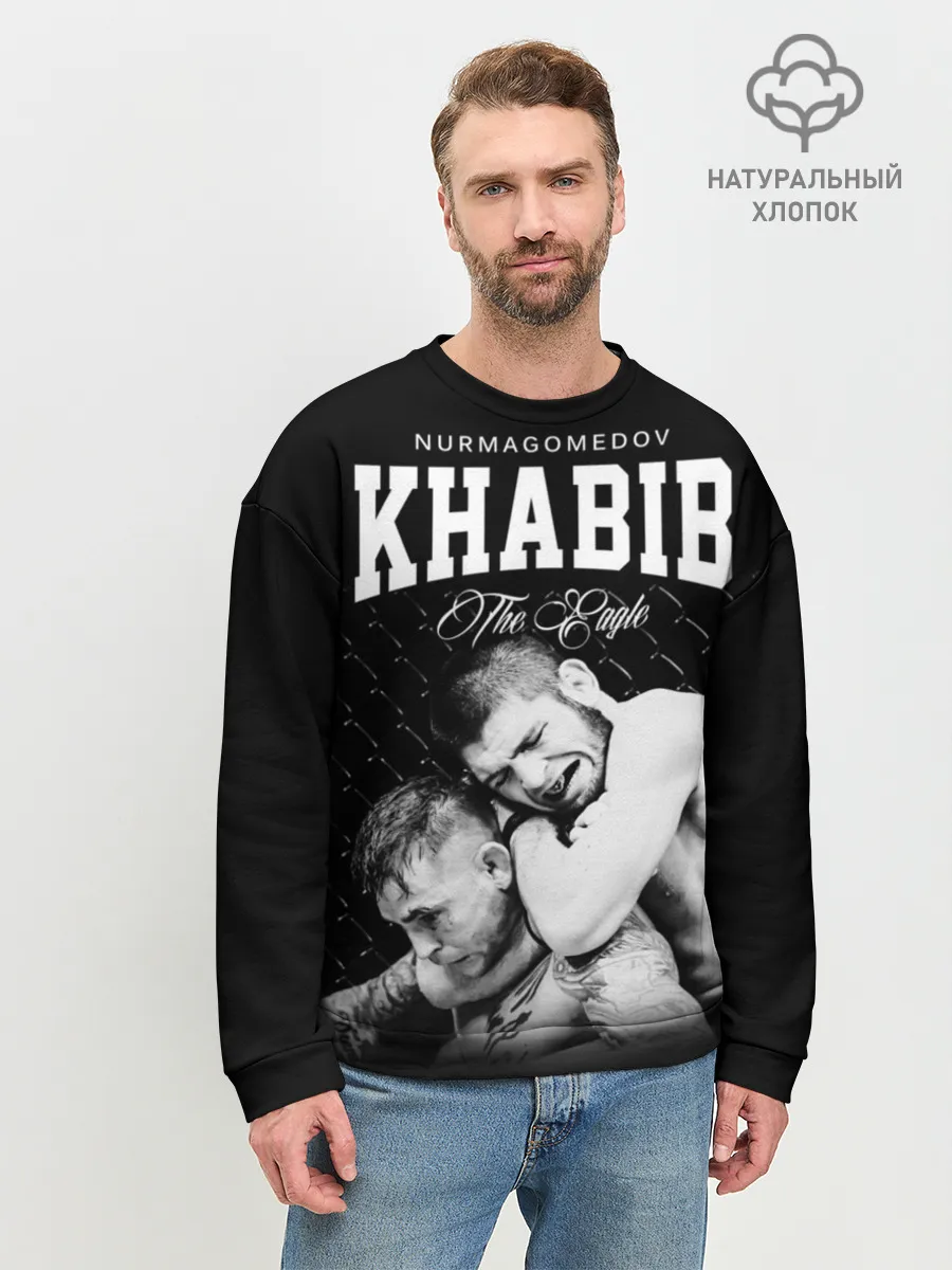 Мужской свитшот базовый / Хабиб Нурмагомедов