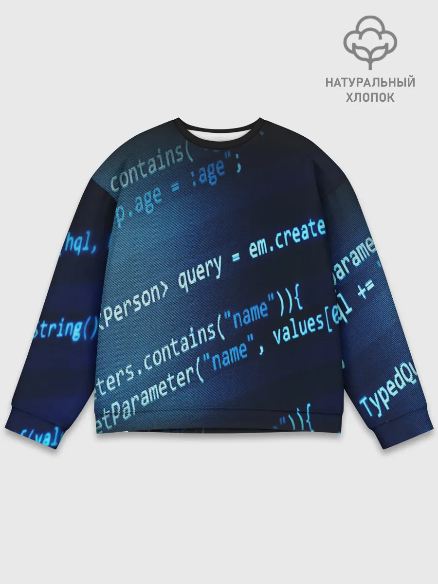 Мужской свитшот базовый / CODE STYLE