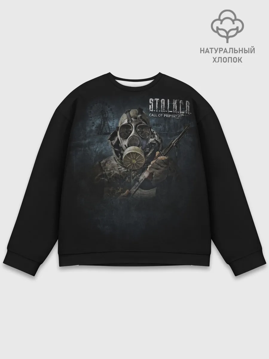 Мужской свитшот базовый / S.T.A.L.K.E.R.:CALL OF PRIPYAT